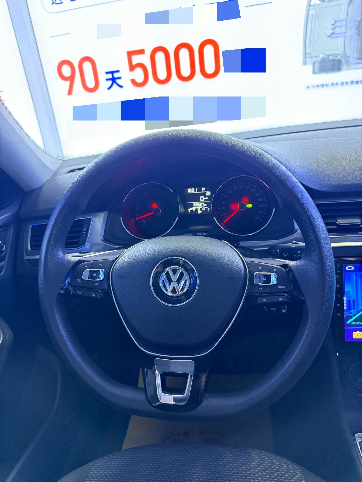 Volkswagen Bora 2023 imagen de coche #11