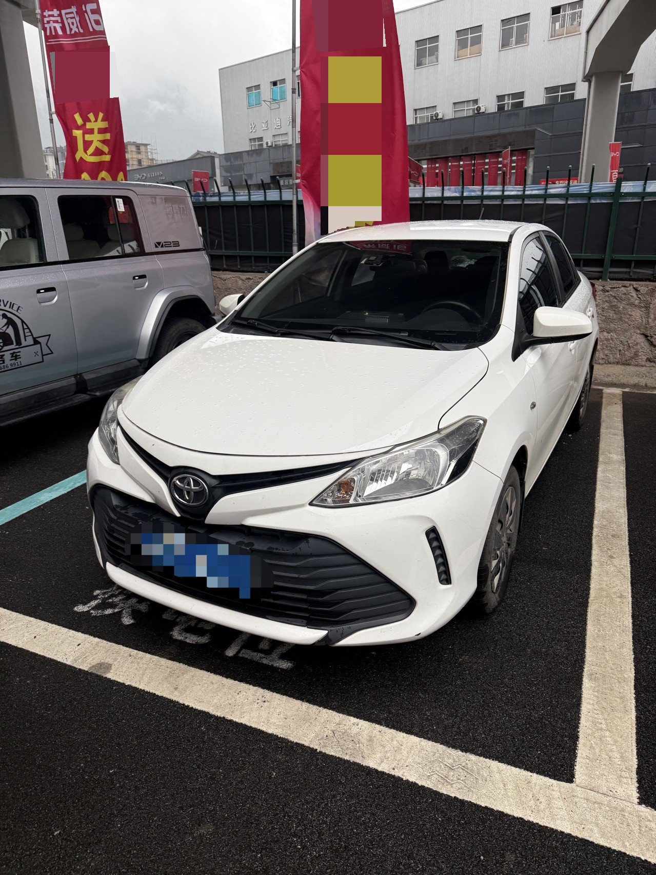 Toyota Vios 2018 Toyota Vios 2018 car image