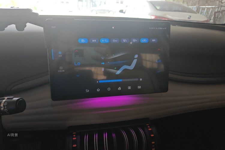 BYD Yuan Plus 2024 car image #15