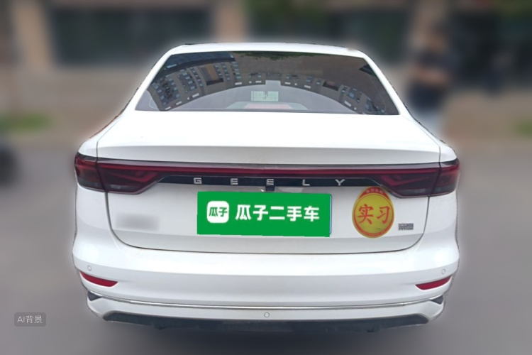 GEELY Emgrand 2023 #6 GEELY Emgrand 2023 car image #6