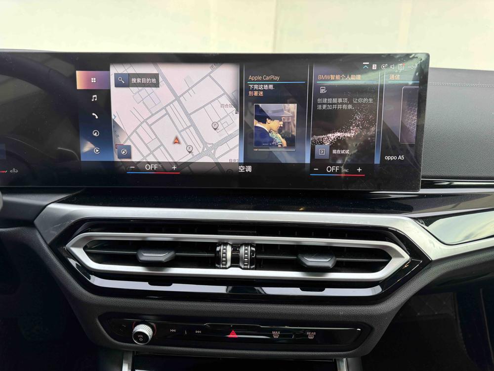 BMW 3 Series 2023 #25 BMW 3 Series 2023 car image #25