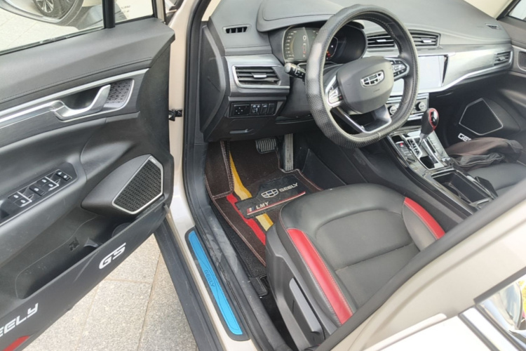 GEELY Emgrand GS 2020 car image #16