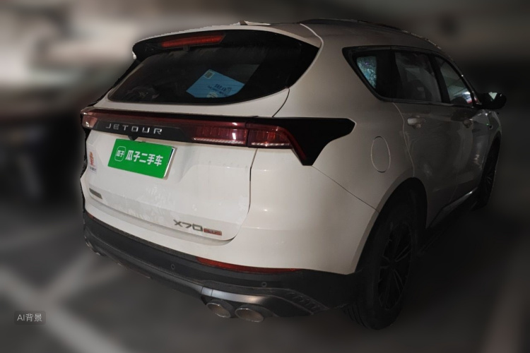Jetour X70 PLUS 2022 #7 Jetour X70 PLUS 2022 image de voiture #7