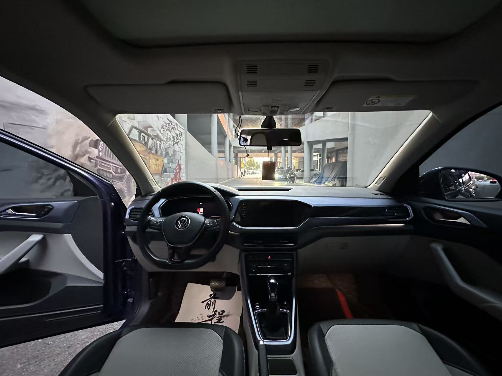 Volkswagen T-Cross 2021 immagine di auto #9