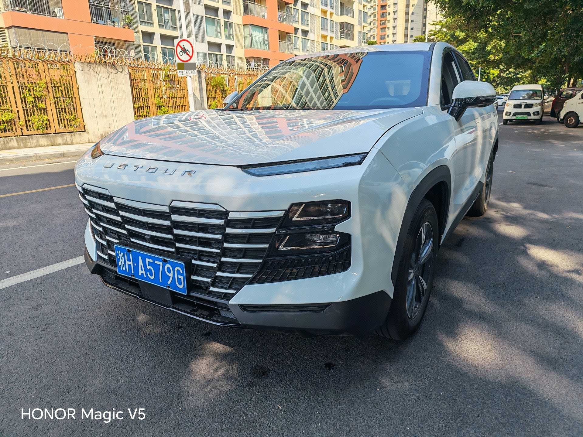 Jetour Dashing 2023 imagen de coche 