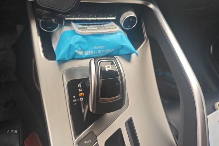 GEELY Coolray 2021 #16 GEELY Coolray 2021 immagine di auto #16
