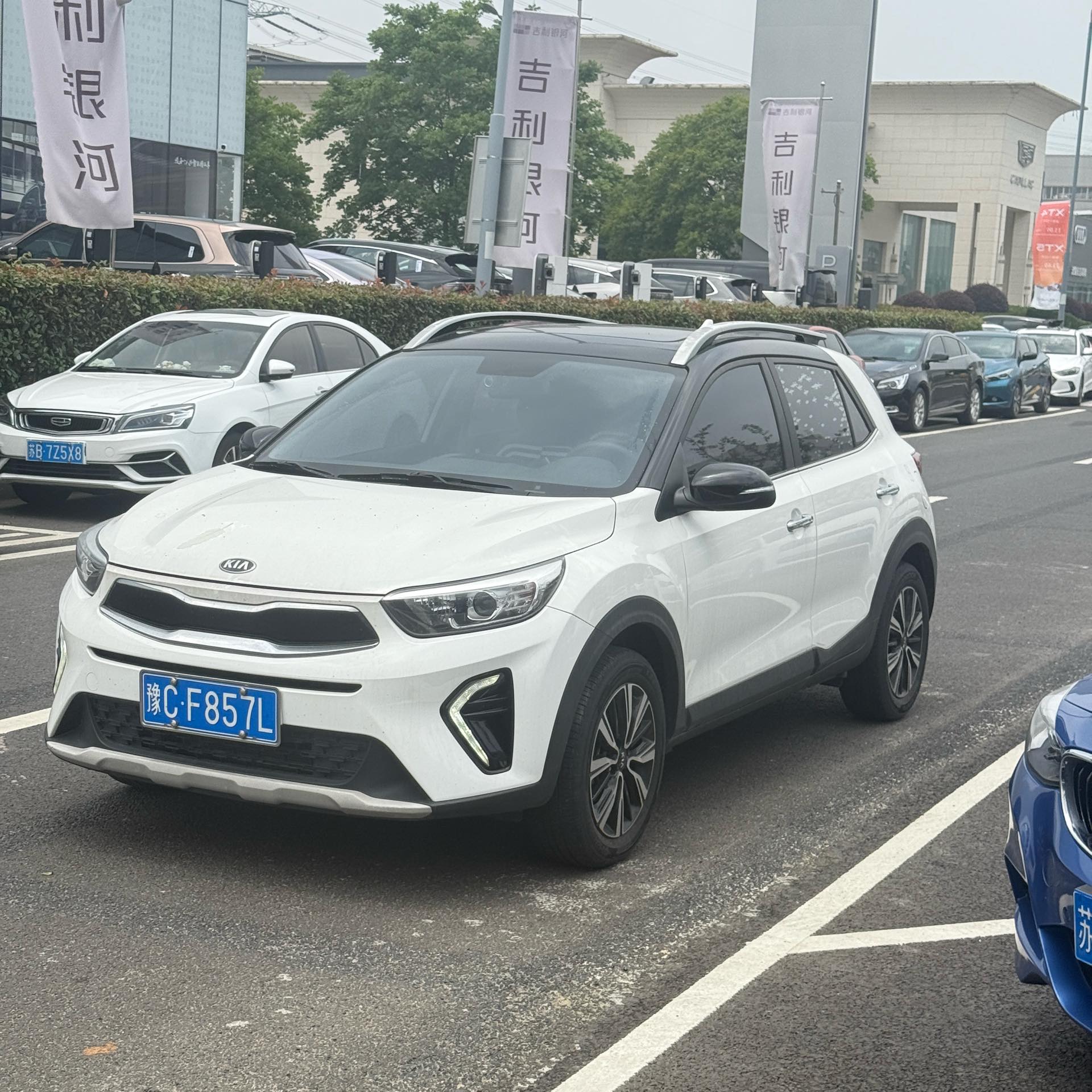 Kia KX1 2021 Kia KX1 2021 car image