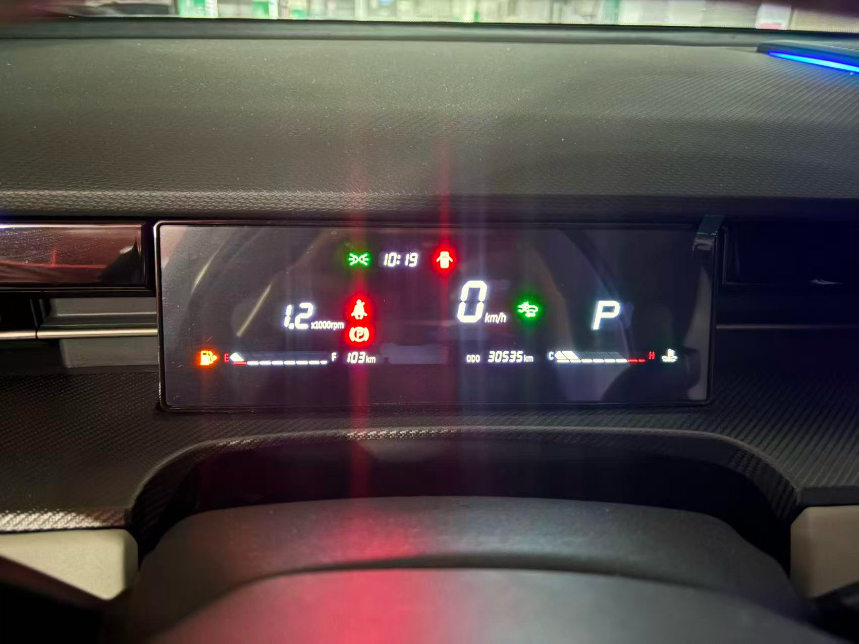 Jetour Dashing 2022 #7 Jetour Dashing 2022 image de voiture #7