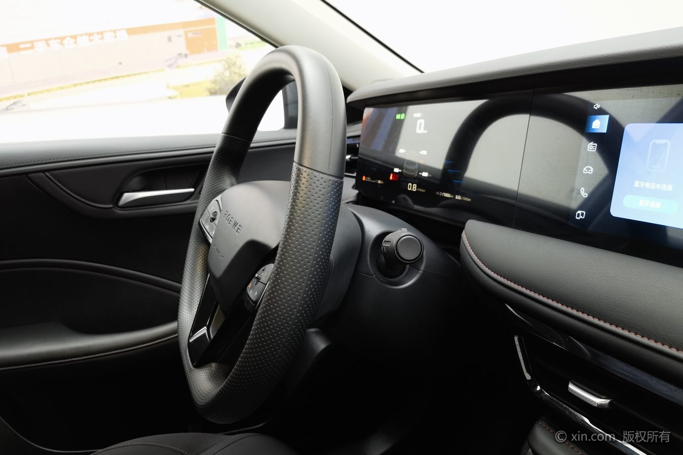 Roewe i5 2024 #23 Roewe i5 2024 صورة سيارة #23