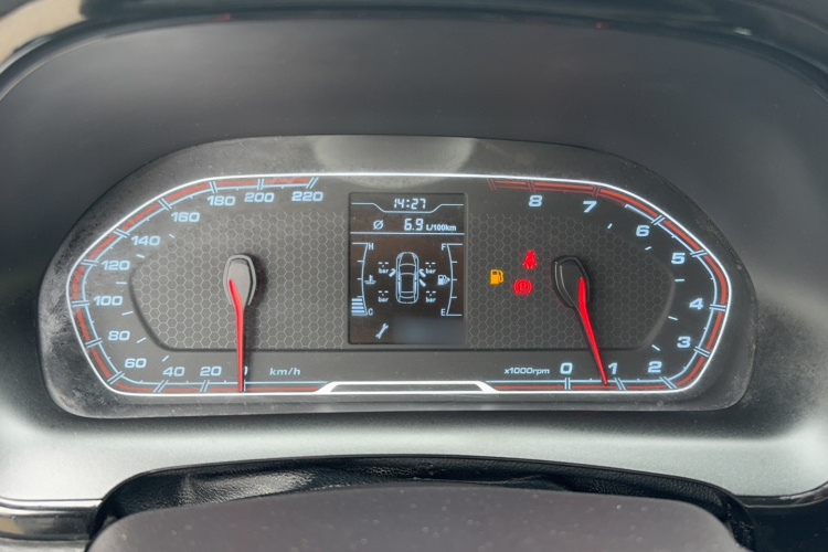 Chery Tiggo 3x 2019 car image #14