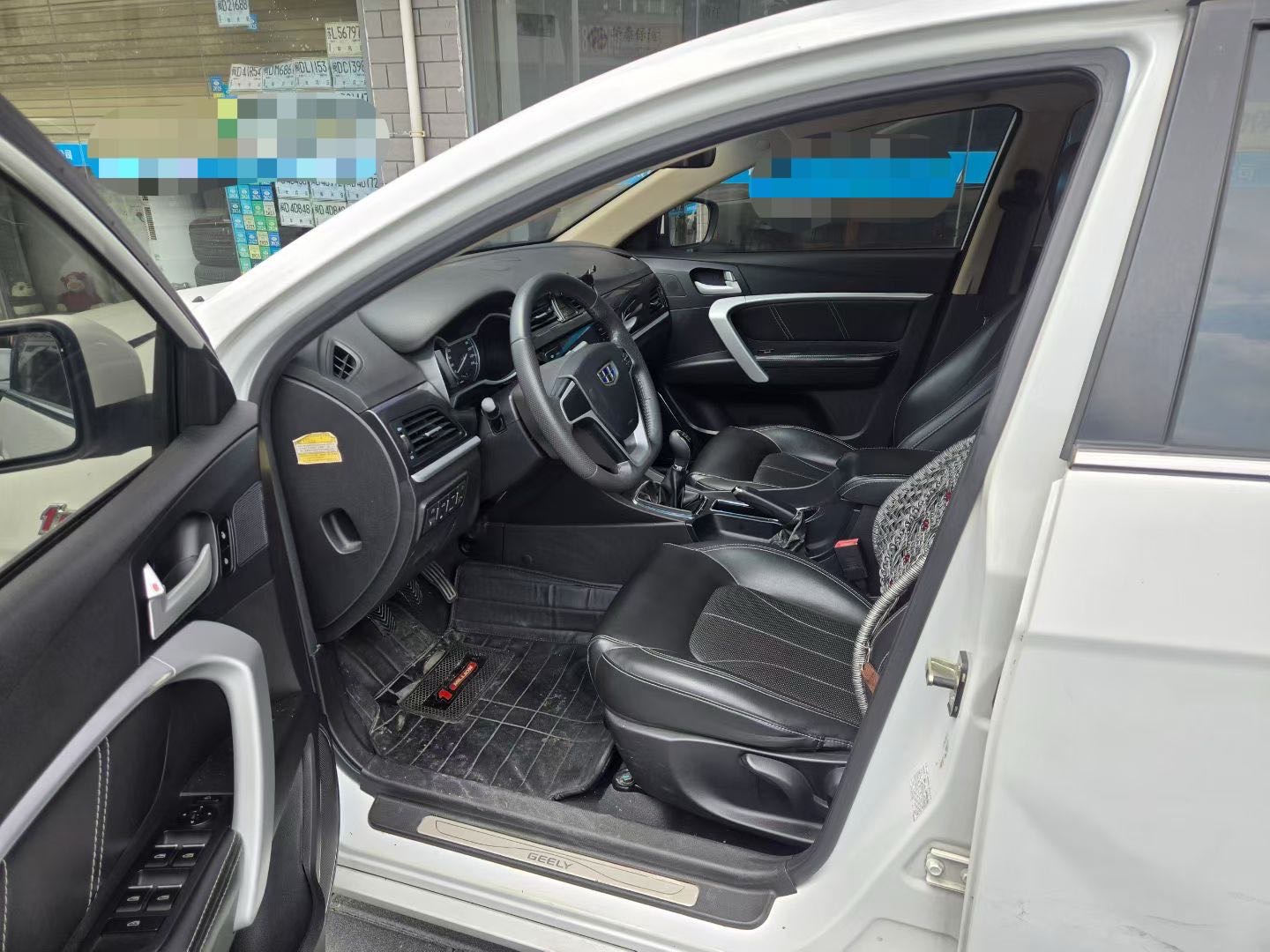 GEELY Emgrand 2017 imagem de carro #8