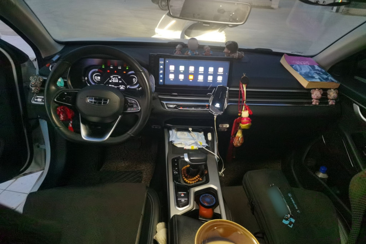 GEELY Emgrand 2023 car image #12