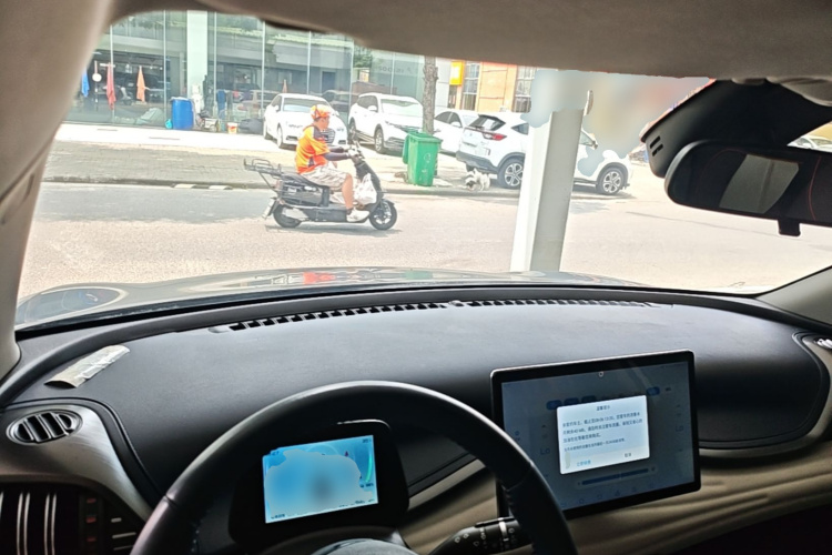 BYD Yuan Plus 2022 immagine di auto #10