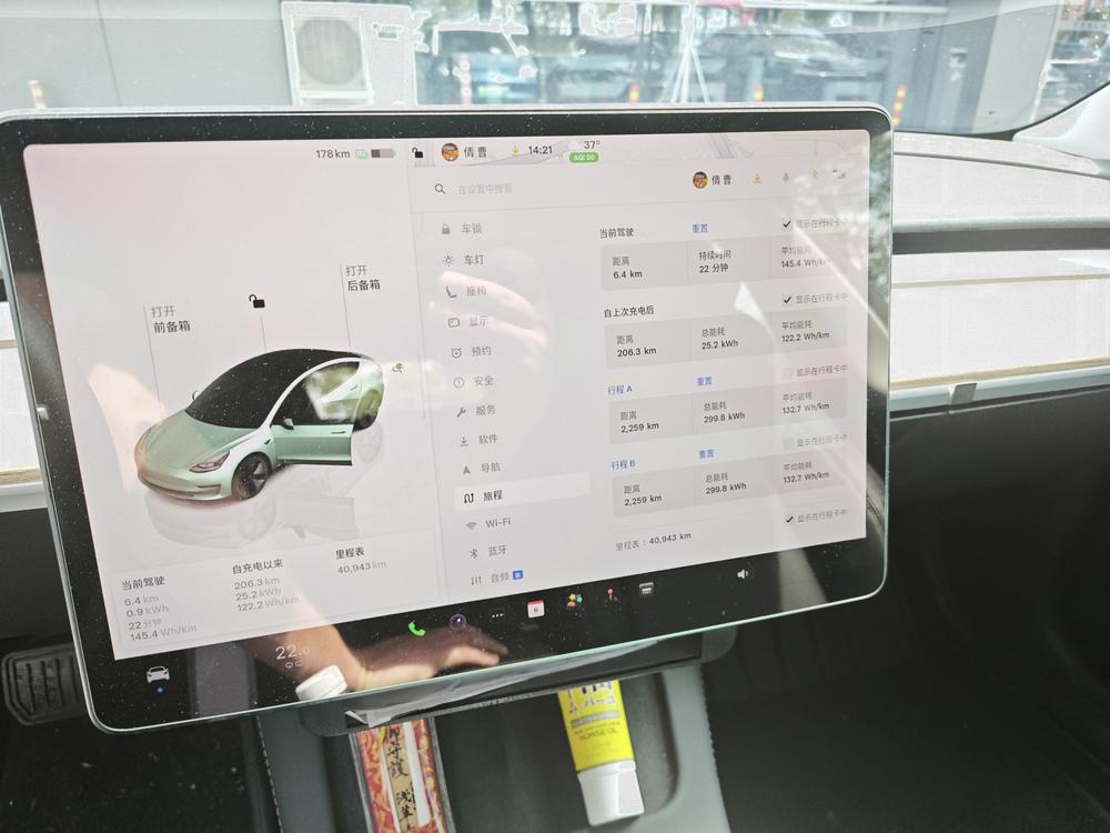 Tesla Model 3 2022 immagine di auto #9