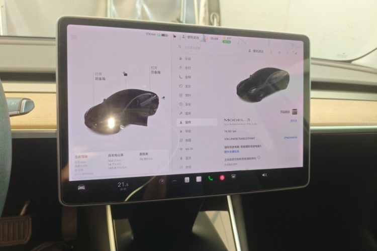 Tesla Model 3 2020 #8 Tesla Model 3 2020 car image #8
