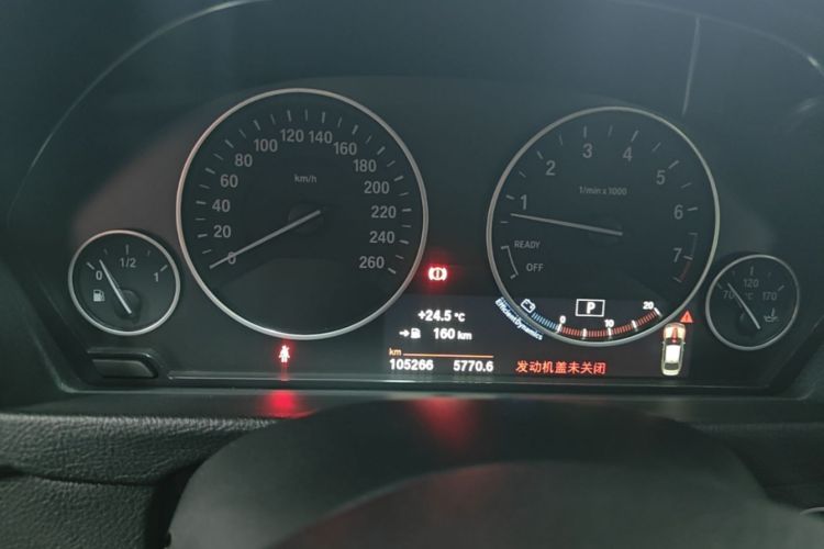 BMW 3 Series 2017 #12 BMW 3 Series 2017 car image #12
