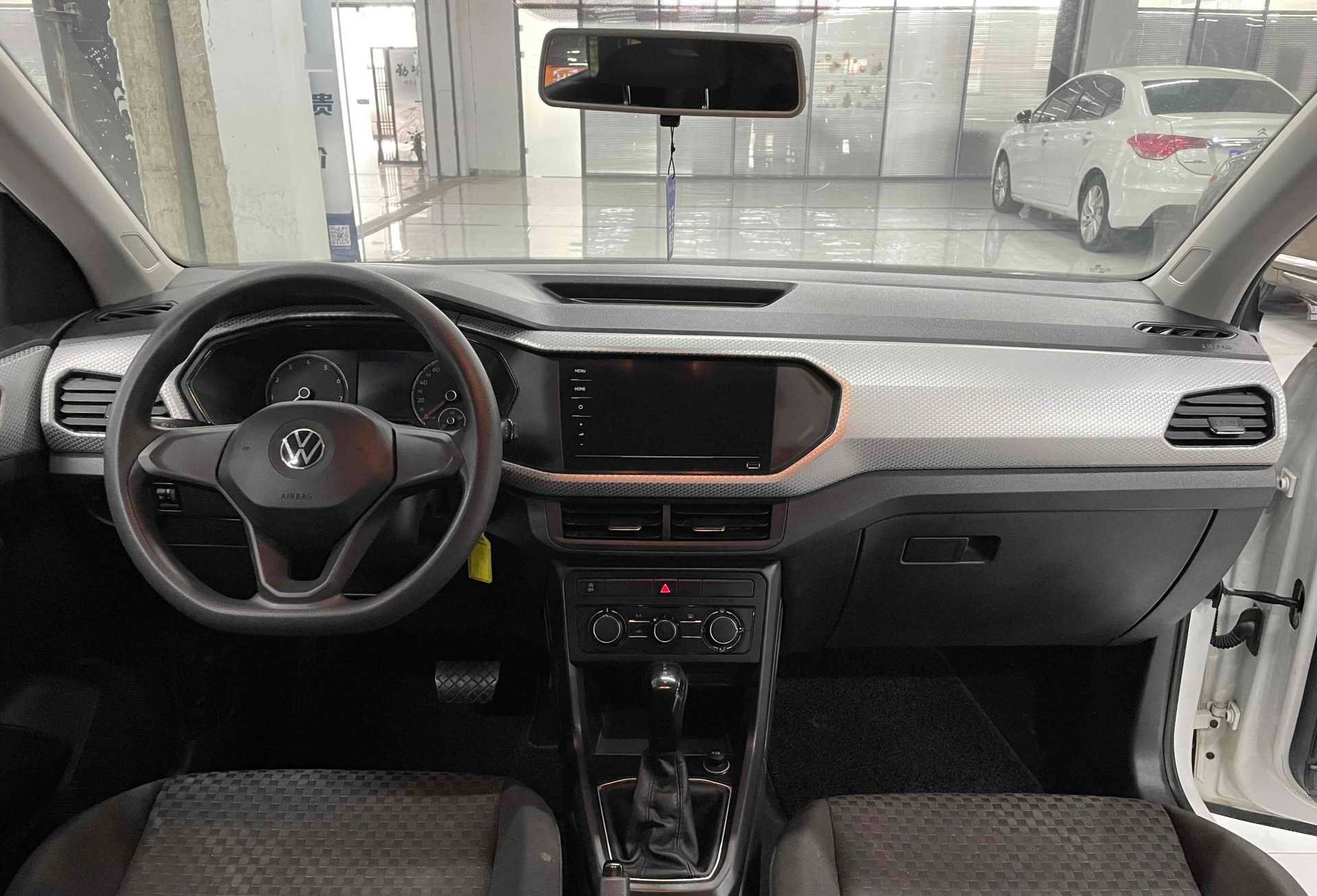 Volkswagen Tacqua 2023 imagen de coche #8