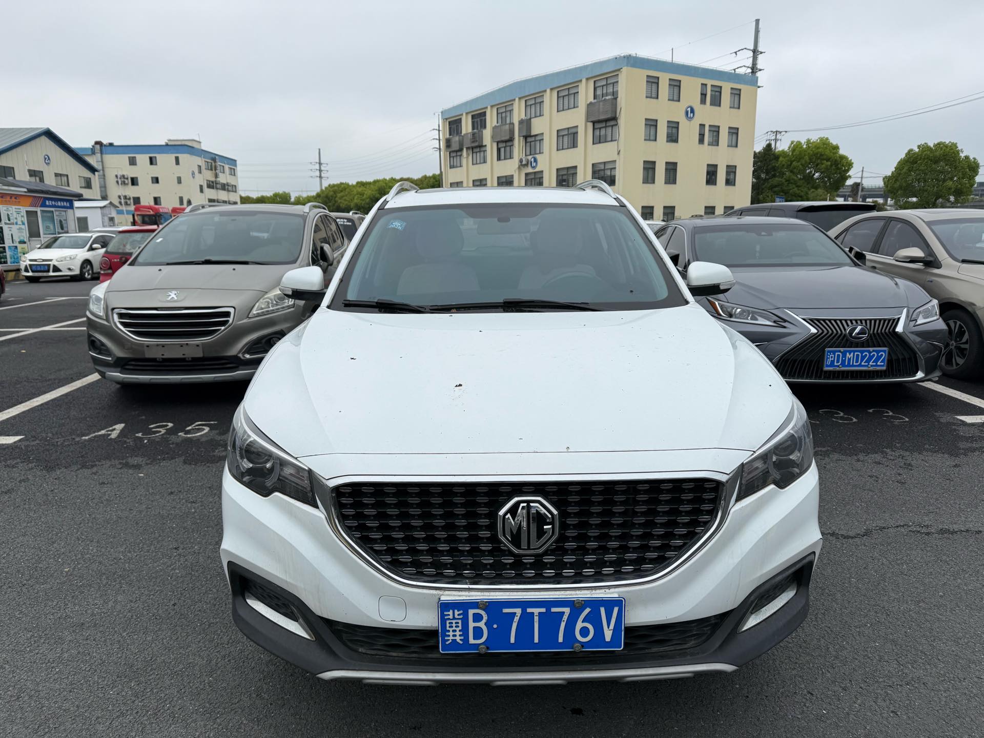 MG ZS 2020 car image #2
