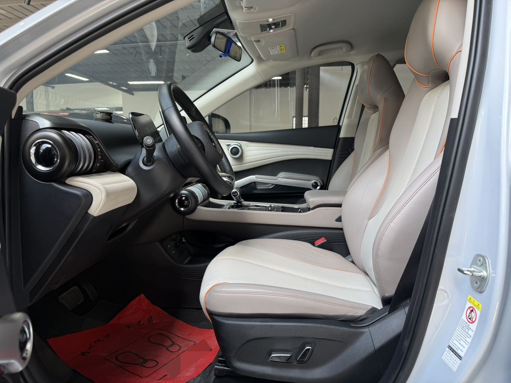 BYD Yuan Plus 2025 #7 BYD Yuan Plus 2025 imagen de coche #7