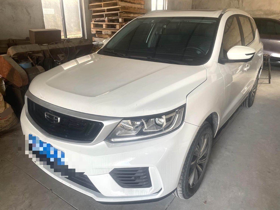 GEELY Vision X6 2020 GEELY Vision X6 2020 car image