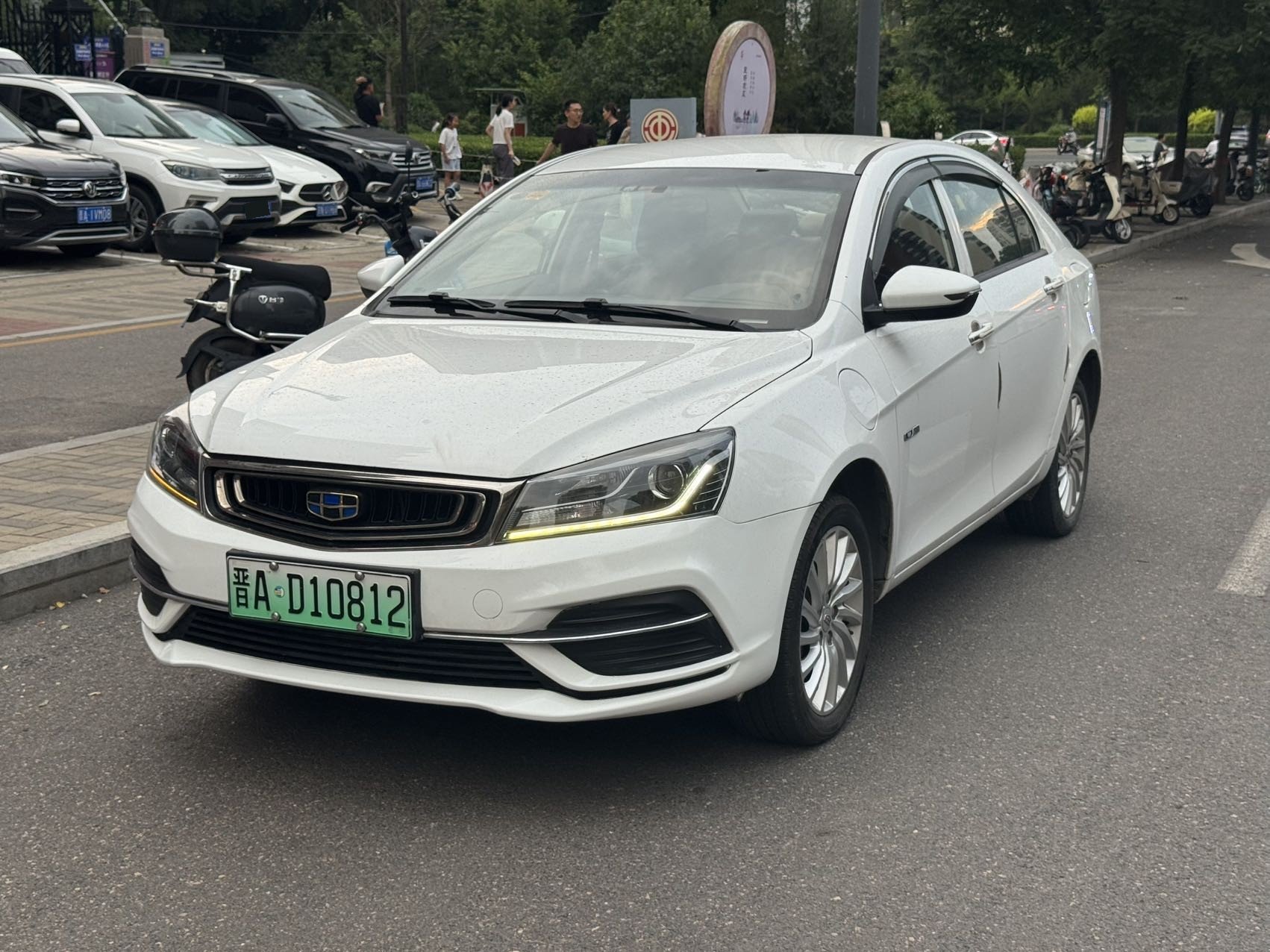 GEELY Emgrand New Energy 2020 car image 