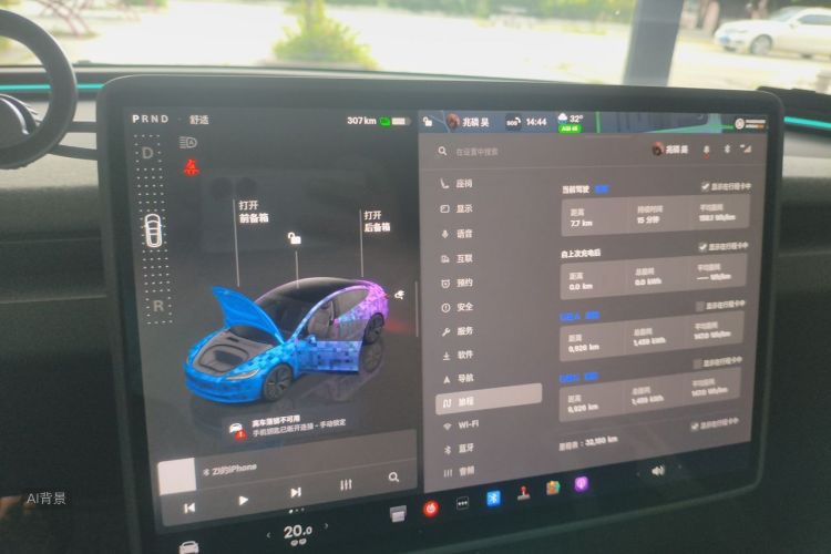 Tesla Model 3 2024 car image #13