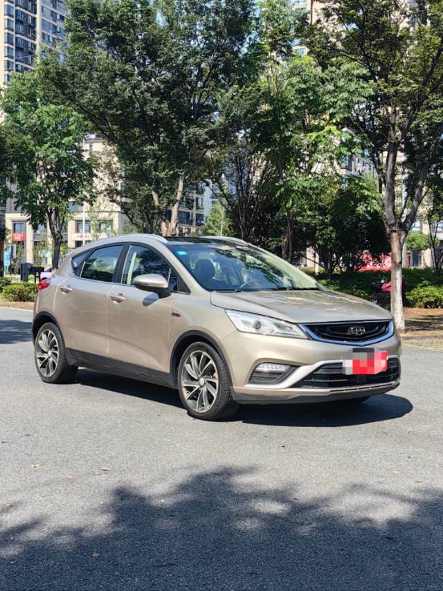 GEELY Emgrand GS 2017 #3 GEELY Emgrand GS 2017 car image #3