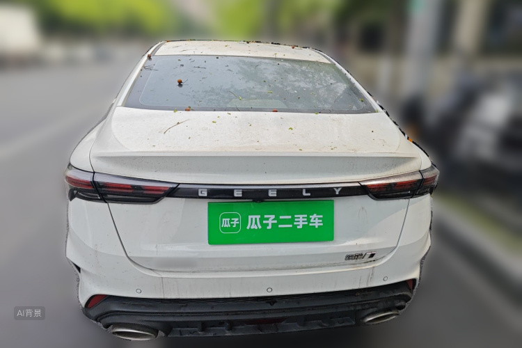 GEELY Binray 2023 #6 GEELY Binray 2023 car image #6
