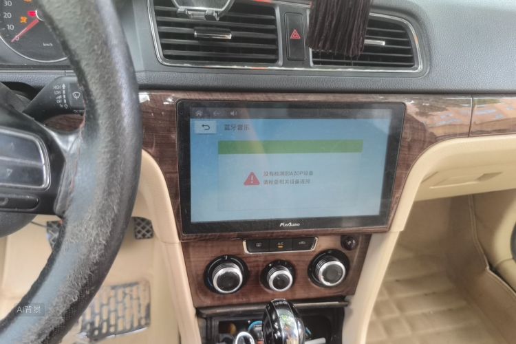 Volkswagen Lavida 2015 car image #15
