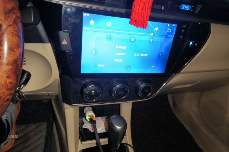 Toyota Corolla 2015 car image #15