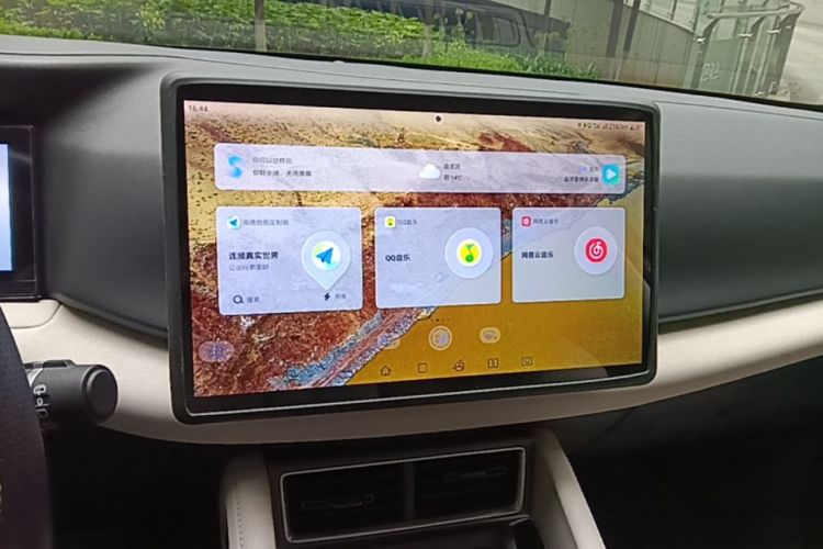 BYD YuanUP 2024 #17 BYD YuanUP 2024 car image #17