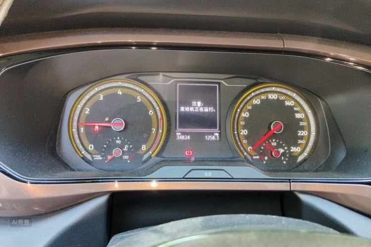 Volkswagen Tharu 2020 صورة سيارة #13