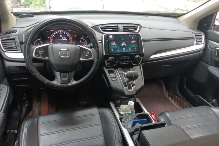 Honda CR-V 2021 car image #11