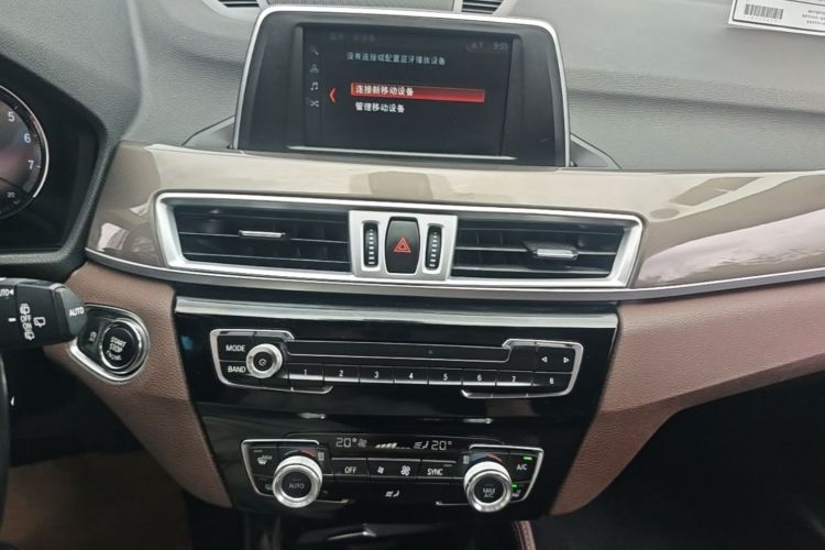 BMW X1 2019 #17 BMW X1 2019 immagine di auto #17