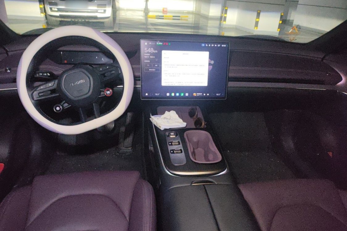 MI SU7 2025 #21 MI SU7 2025 imagen de coche #21