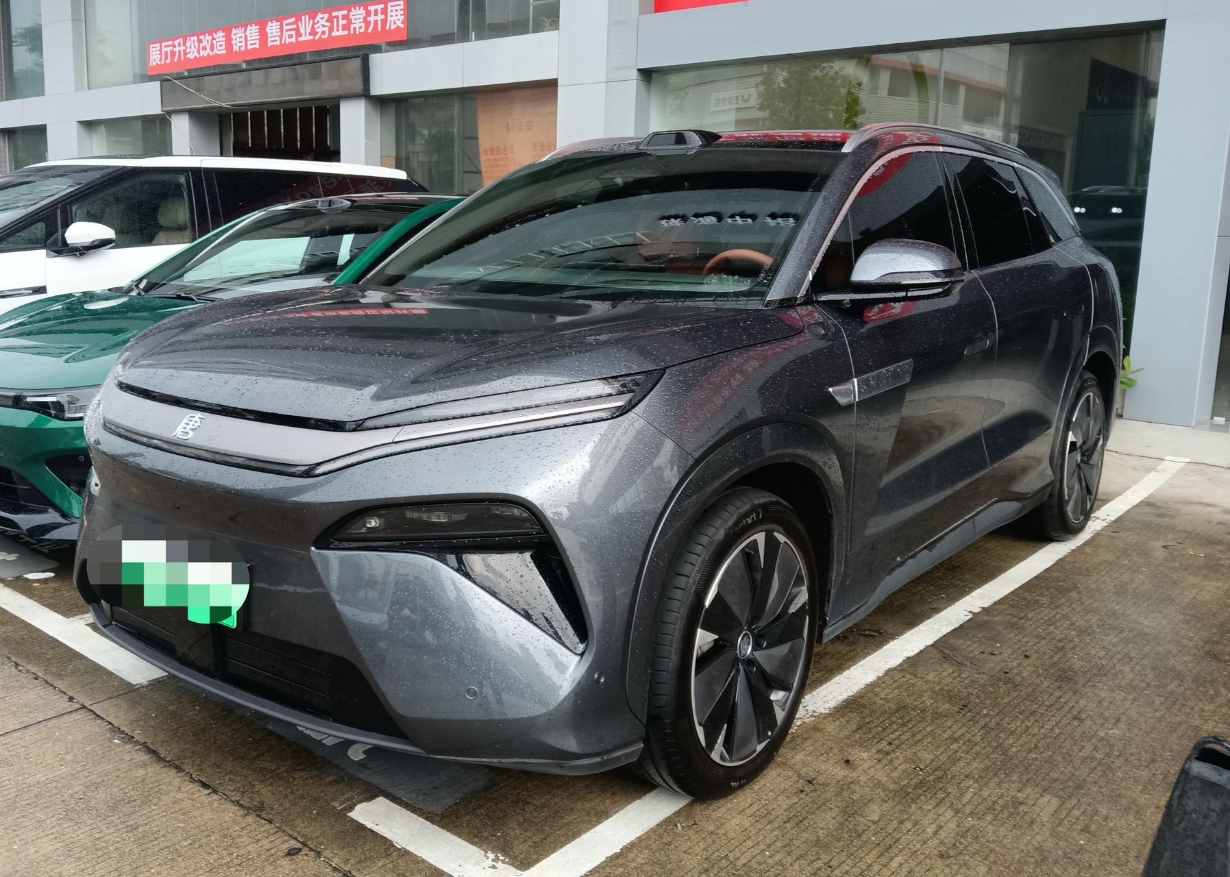 BYD Tang L 2025 car image 