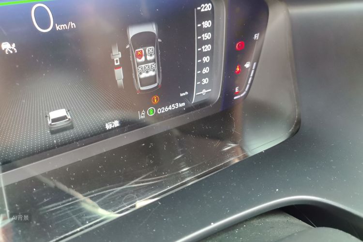 Honda CR-V 2025 car image #14