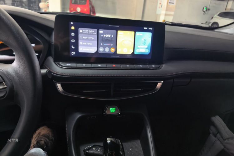 MG 5 2025 #15 MG 5 2025 immagine di auto #15