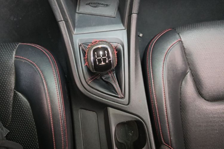 Chery Arrizo 5 2016 image de voiture #14