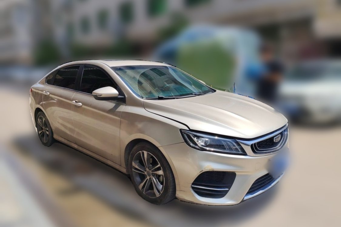 GEELY Binray 2020 #2 GEELY Binray 2020 car image #2
