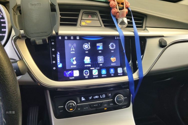 GEELY Emgrand GL 2016 #15 GEELY Emgrand GL 2016 car image #15
