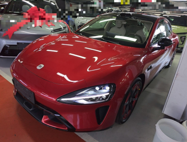 2026 2026 immagine di auto