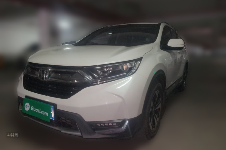 Honda CR-V 2020 #2 Honda CR-V 2020 car image #2