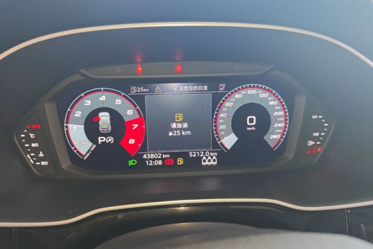 Audi Q3 2023 car image #12