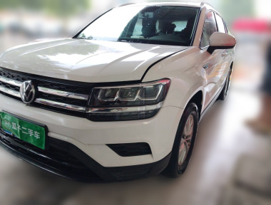 Volkswagen Tharu 2021 Volkswagen Tharu 2021 car image