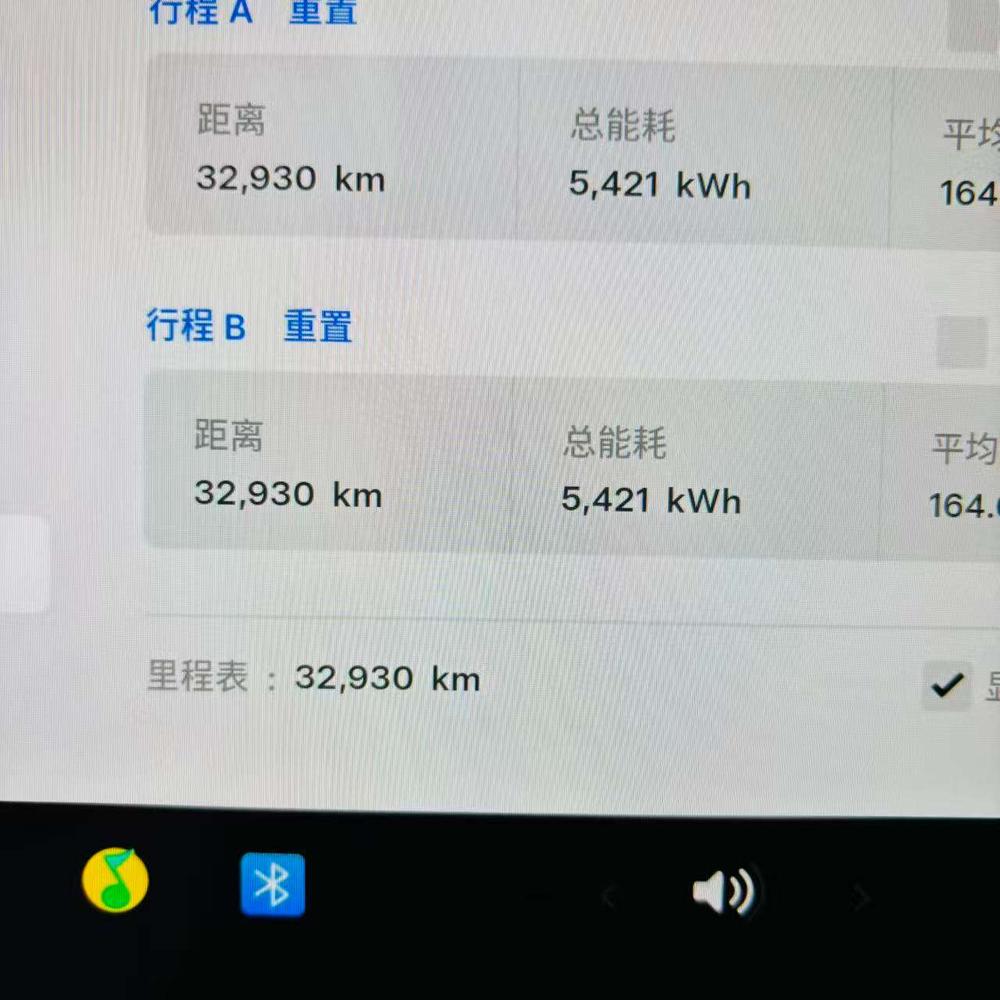 Tesla Model Y 2026 #7 Tesla Model Y 2026 car image #7