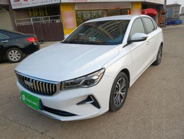 GEELY Emgrand 2024 GEELY Emgrand 2024 car image