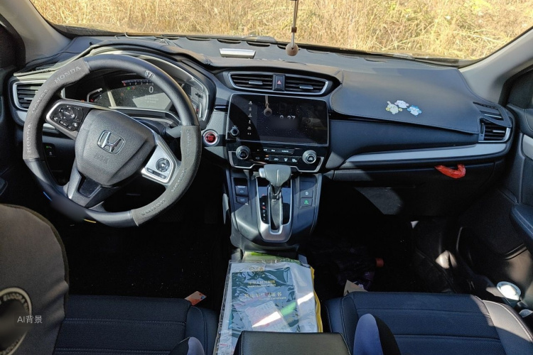 Honda CR-V 2021 immagine di auto #11