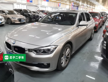 BMW 3 Series 2017 BMW 3 Series 2017 car image