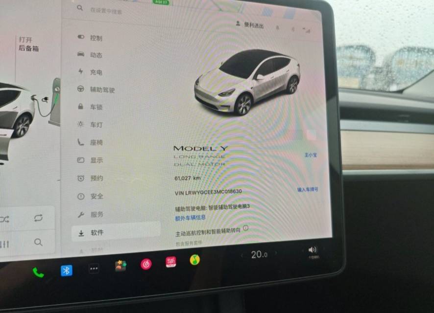 Tesla Model Y 2021 #9 Tesla Model Y 2021 car image #9
